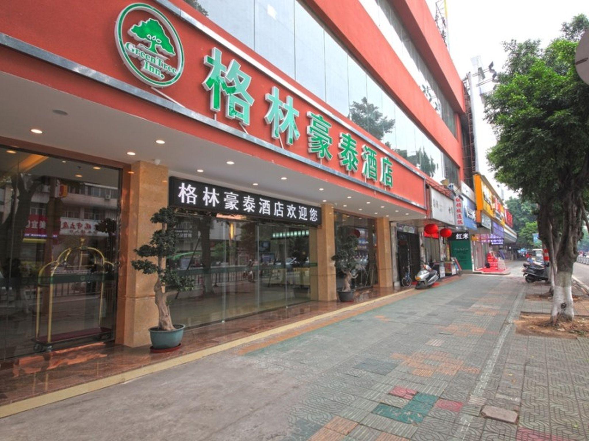 Greentree Inn Guangdong Jieyang Bus Terminal Station Ronghua Avenue Business Hotel Eksteriør bilde